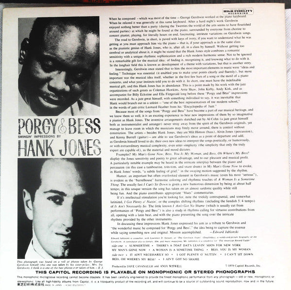 Release: Porgy And Bess -Vinyl-Japan-1980-ECJ-50055-14368805