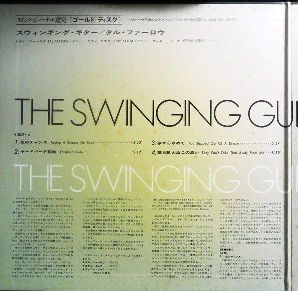 The Swinging Guitar Of Tal Farlow