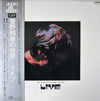 Kunihiko Sugano - The World Of Kunihiko Sugano - Live (Vinyl, LP, S...
