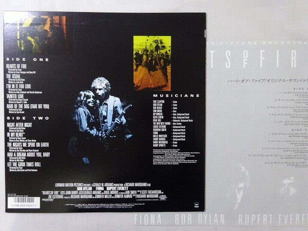 Release: Hearts Of Fire-Vinyl-Japan-1987-28AP 3414-26417852
