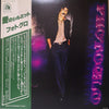 Photoglo - Photoglo (Vinyl, LP, Album, Promo) Near Mint (NM or M-) / Very Good Plus (VG+)
