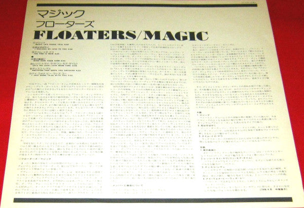 Magic