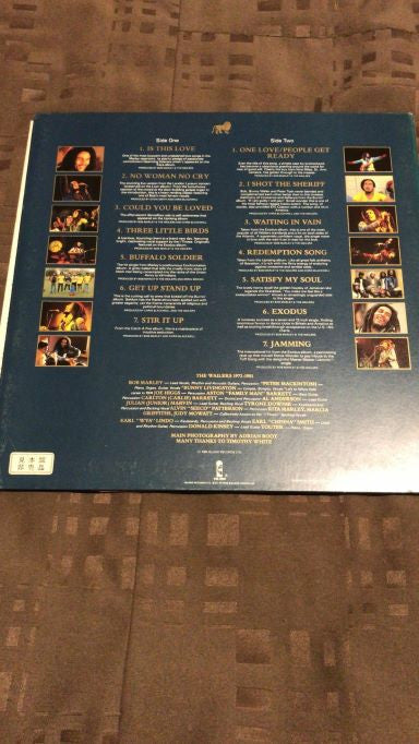 Legend (The Best Of Bob Marley And The Wailers)