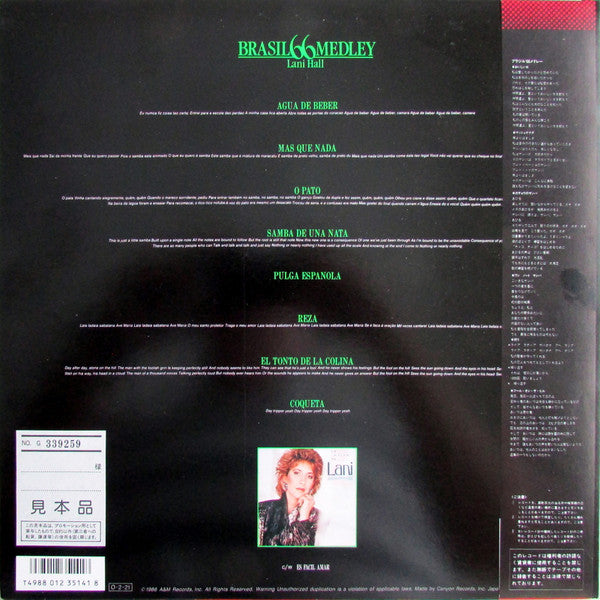 Brasil 66 Medley