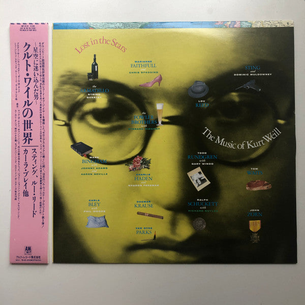 Release: Lost In The Stars (The Music Of Kurt Weill)-Vinyl-Japan-1985-AMP-28138-14425949