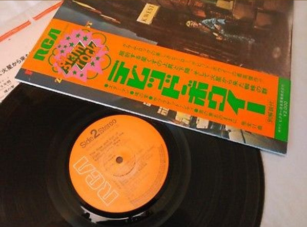 The Rise And Fall Of Ziggy Stardust And The Spiders From Mars = 屈折する星くずの上昇と下降、そして火星から来た蜘蛛の群