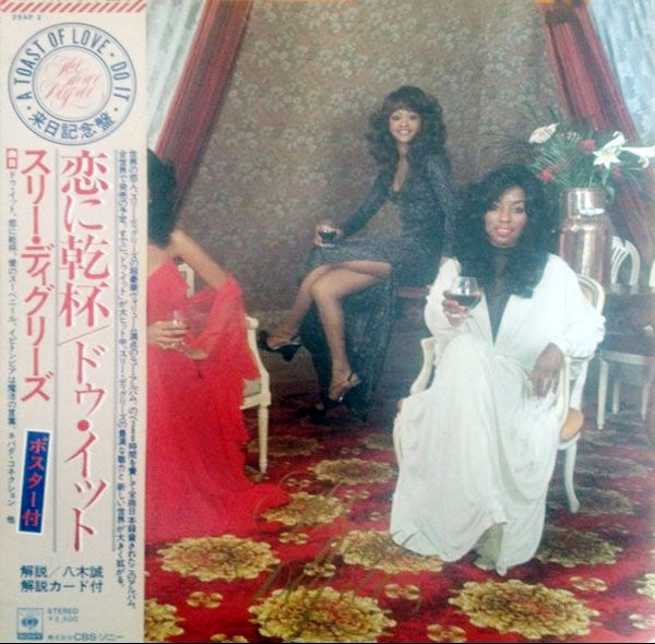 Release: A Toast Of Love-Vinyl-Japan-1976-25AP 2-11178534