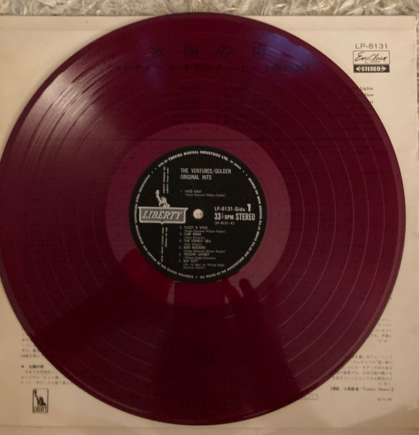 Master Release: Golden Original Hits by The Ventures