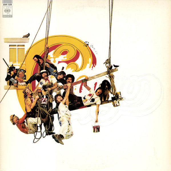 Release: Chicago IX Chicago's Greatest Hits-Vinyl-Japan-1975-25AP 1239-10155506