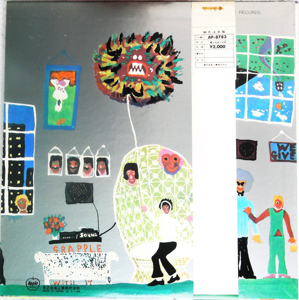 Release: Electronic Sound-Vinyl-Japan-1969-AP- 8783, AP- 8783-15598252