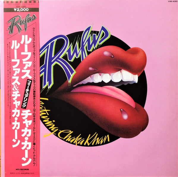 Release: Rufus Featuring Chaka Khan-Vinyl-Japan-1982-VIM-4080-10327022