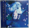 Zaine Griff - Figures (Vinyl, LP, Album, Promo) Very Good Plus (VG+) / Very Good (VG)