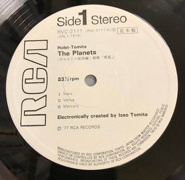 Release: The Planets-Vinyl-Japan-1977-RVC-2111-11744089
