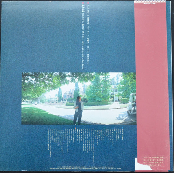Release: La La La = ラ・ラ・ラ-Vinyl-Japan-1983-28K-56-14530578