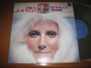 Le Grand Orchestre De Paul Mauriat - Russian Mood (Vinyl, LP, Album)