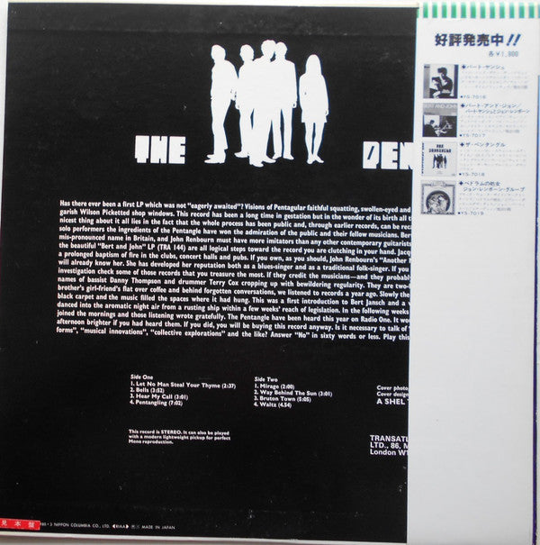 The Pentangle