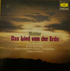 Gustav Mahler - Das Lied Von Der Erde (Vinyl, LP, Album, Reissue) Very Good Plus (VG+) / Very Good (VG)