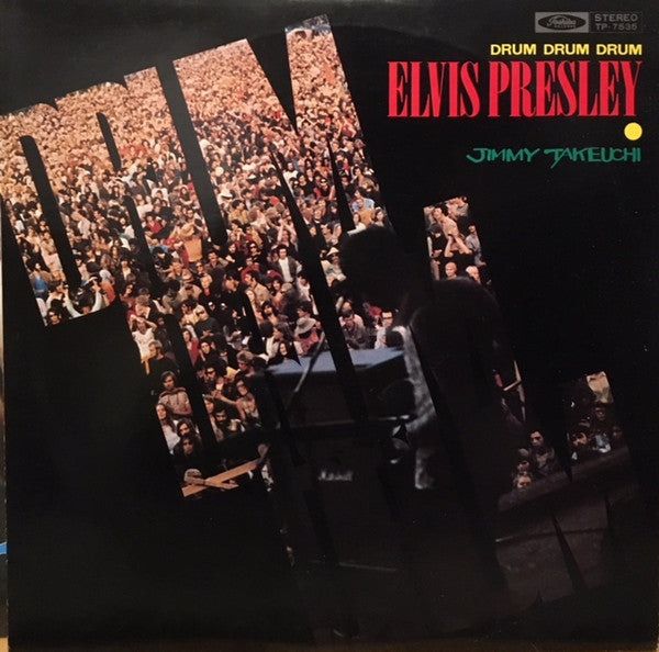 Master Release: Elvis Presley  by Jimmy Takeuchi