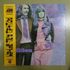 McDonald & Giles - McDonald And Giles (Vinyl, LP, Album)