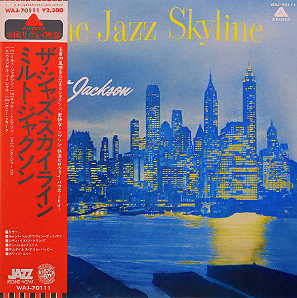 Master Release: The Jazz Skyline by Milt Jackson