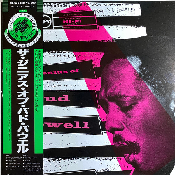 The Genius Of Bud Powell