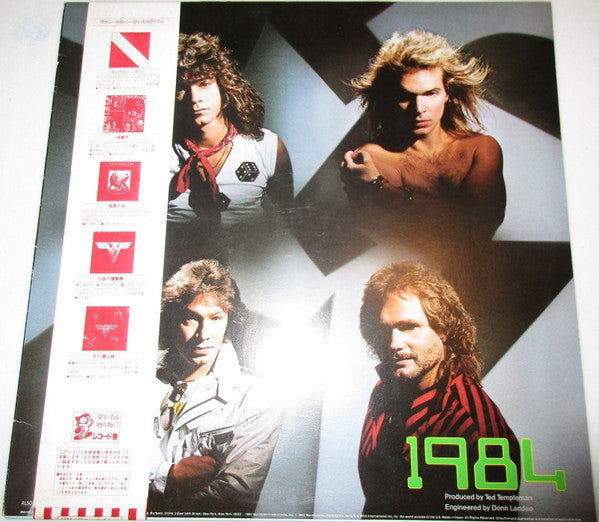 1984