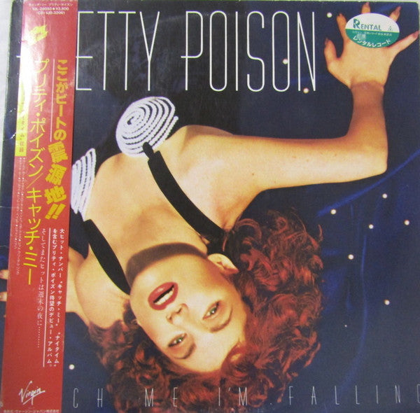 Release: Catch Me I'm Falling-Vinyl-Japan-1988-VJL-28050-16244382