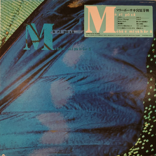 MariPosa