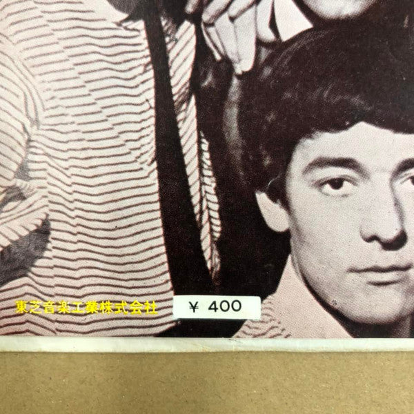 Release: バス・ストップ = Bus Stop-Vinyl-Japan-None-OR-1582-23579840