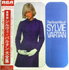 Sylvie Vartan - The Great Hits Of (2xVinyl, LP, Compilation) Very Good (VG) / Very Good (VG)