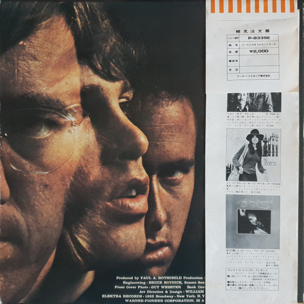 Release: The Doors-Vinyl-Japan-1977-P-8339E-19464001