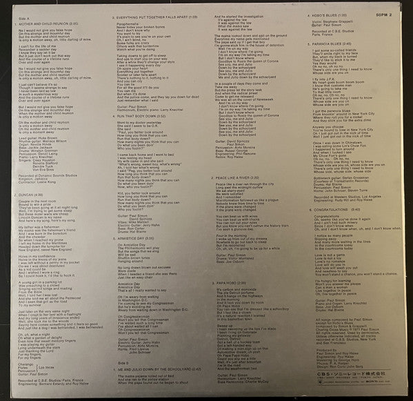 Paul Simon