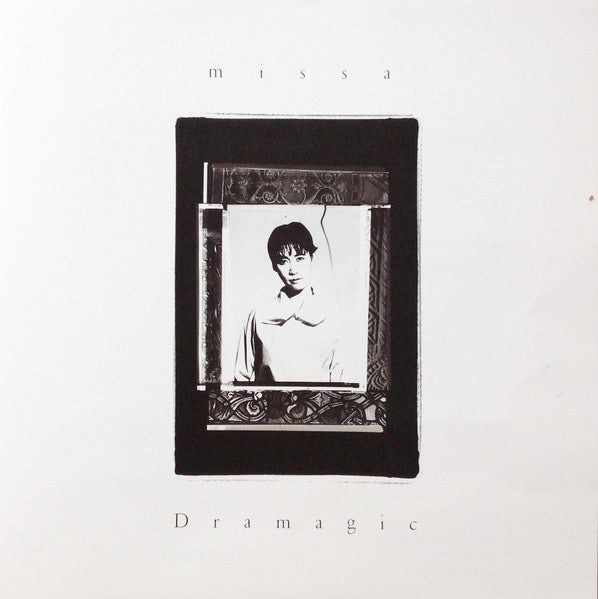 Dramagic