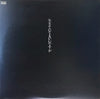 Miyuki Nakajima - 生きていてもいいですか (Vinyl, LP, Album, Reissue, Stereo) Very Good Plus (VG+) / Very Good Plus (VG+)