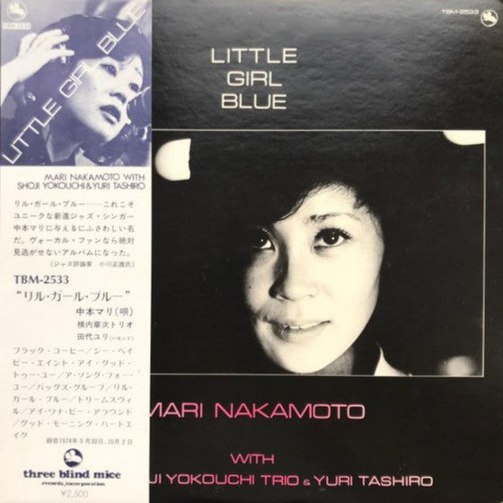 Release: Little Girl Blue-Vinyl-Japan-1977-TBM-2533-25706170