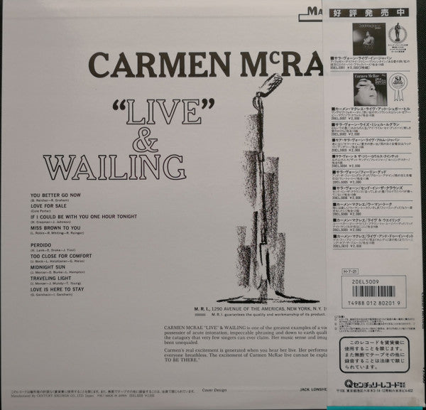 Release: "Live" & Wailing-Vinyl-Japan-1986-20EL5009-12013345