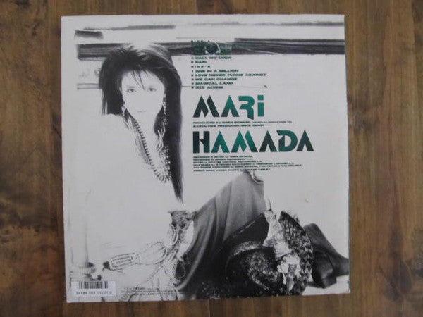 Release: Love Never Turns Against-Vinyl-Japan-1988-VIH-28331-11511744
