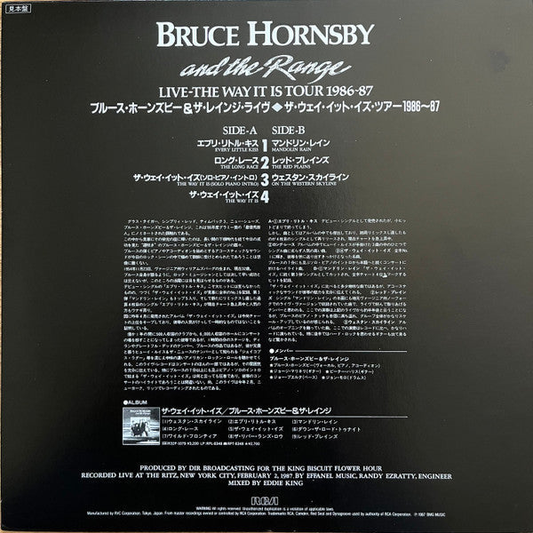 Master Release: Live - The Way It Is Tour 1986-87 by Bruce Hornsby And The Range