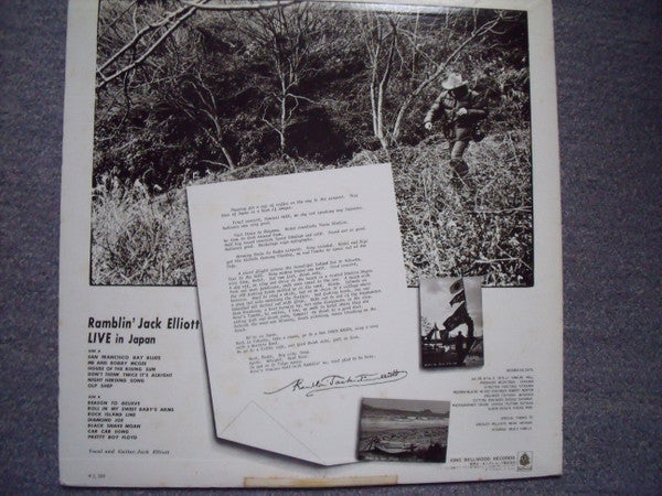Release: Live In Japan-Vinyl-Japan-1974-OFL-1002-12953108