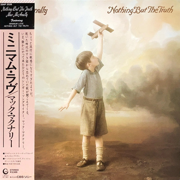 Release: Nothing But The Truth-Vinyl-Japan-1983-25AP 2526-11249852