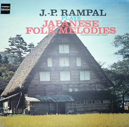 Release: Plays Japanese Folk Melodies-Vinyl-Japan-1978-OQ-7190-N-13489637