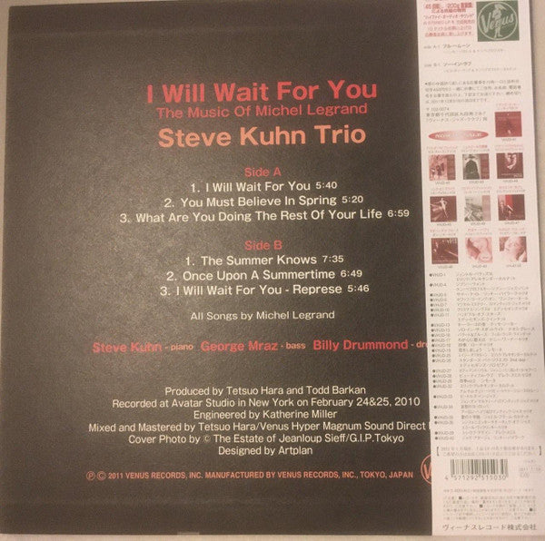 Master Release: I Will Wait for You: The Music of Michel Legrand by Steve Kuhn Trio