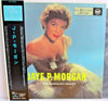Jaye P. Morgan - Jaye P. Morgan With Hugo Winterhalter's Orchestra (Vinyl, LP, Album, Reissue, Mono) Very Good Plus (VG+) / Near Mint (NM or M-)