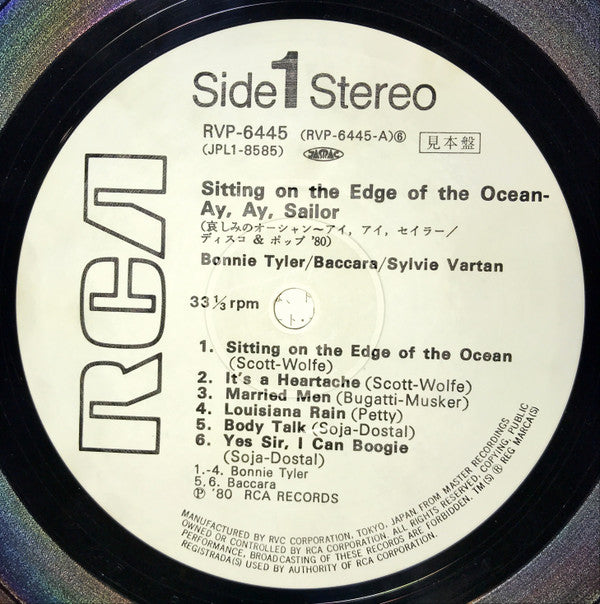 Sitting On The Edge Of The Ocean-Ay, Ay, Sailor