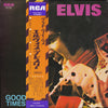 Elvis Presley - Good Times = グッド・タイムズ (Vinyl, LP, Album, Reissue, S...