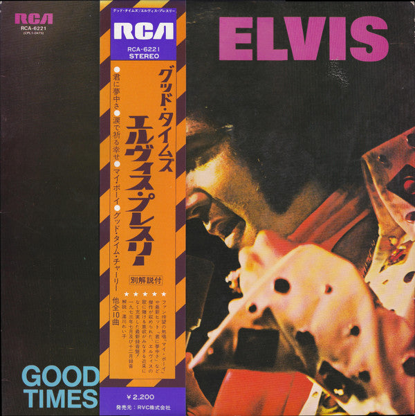 Release: Good Times-Vinyl-Japan-1975-RCA-6221-11574339