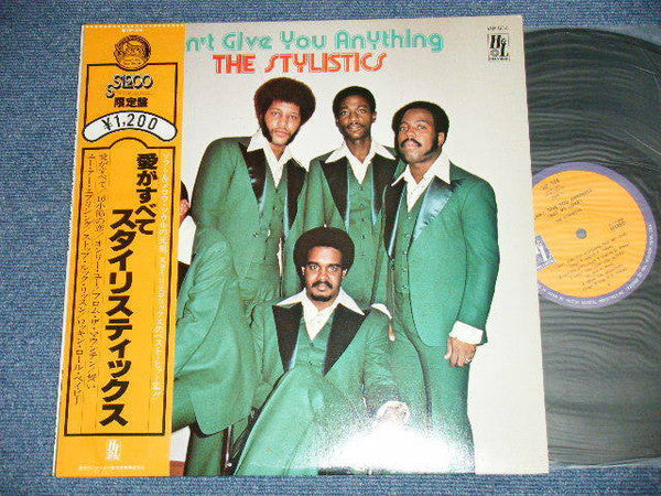 Release: Unknown Release-Vinyl-Japan-1979-VIP-504-12911872