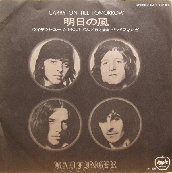 Release: Carry On Till Tomorrow-Vinyl-Japan-1972-EAR-10151-10469459