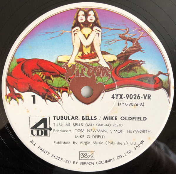 Tubular Bells