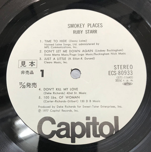 Smokey Places